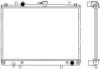 SAKURA  Automotive 3321-1001 Radiator, engine cooling